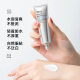 Whsa Han Chan Sunscreen SPF50 High Times Sunscreen Military Training UV Protection Fresh and Mild Factory Wholesale
