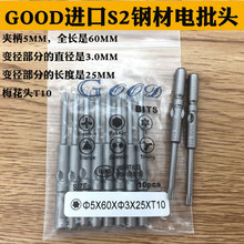 GOOD 5*60*3.0*25*T10÷���� ����^ ����� �����^ 늄��ݽz���^