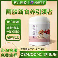 tƤOEMNƶƼӹʳwSIBsZ