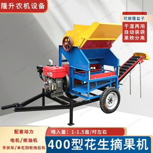 ���� ����ժ���C400���������x������ Ó���CС��늄��L��Ó��