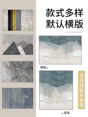 5ZV7批發地毯門墊進門可裁剪輕奢新中式入戶門地墊大門口玄關家用