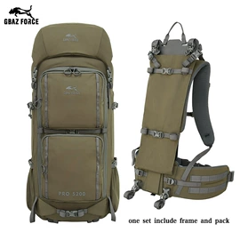 射击射箭用品;户外迷彩;登山、徒步包