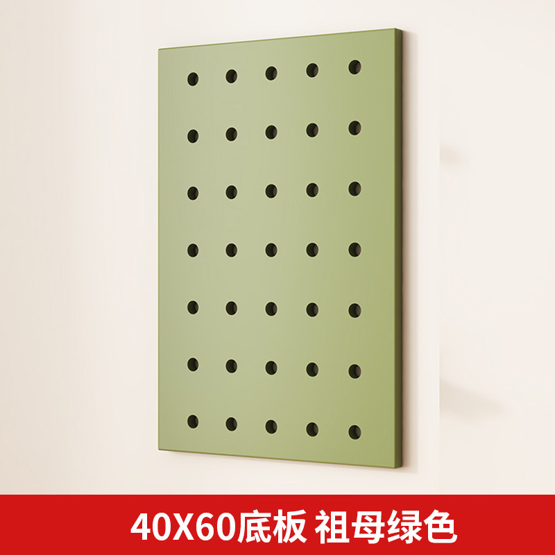 40x60 베이스 플레이트 [에메랄드]