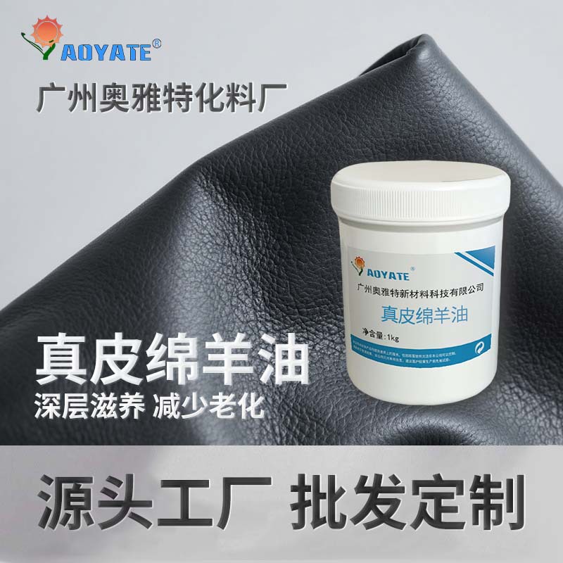 ��Ƥ��������Ȼ��������ƤЬƤ��Ƥ��������������ɫ��ɫ��ɫ