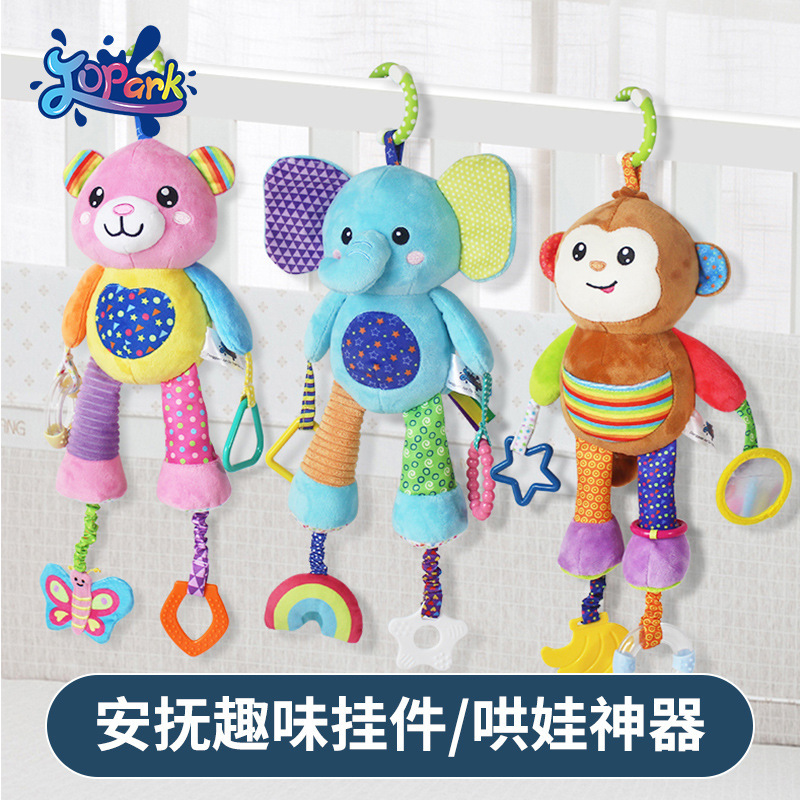 Baby stroller toy pendant baby bed Bell bedside rattle car safety seat comfort toy stroller pendant