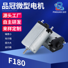 SlF180LȼС늄әC ܇΢R_ Ƽֱ΢늙C