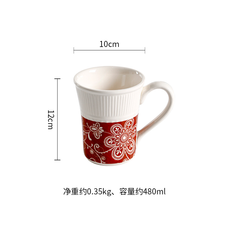 Taza europea y americana taza de leche de jugo de hogar de gran capacidad personalizada taza de café bajo vidriado taza para beber