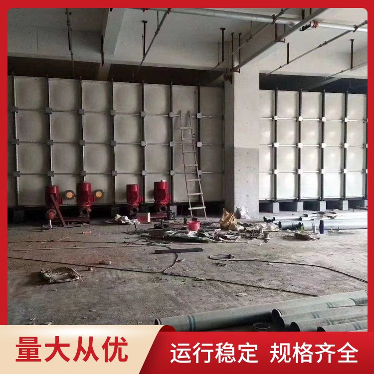 组合拼接式蓄水池玻璃钢水箱消防保温蓄水箱生活化工食品储存大型