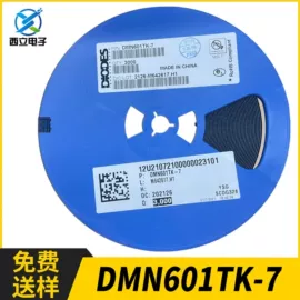 集成电路;连接器;铝电解电容器