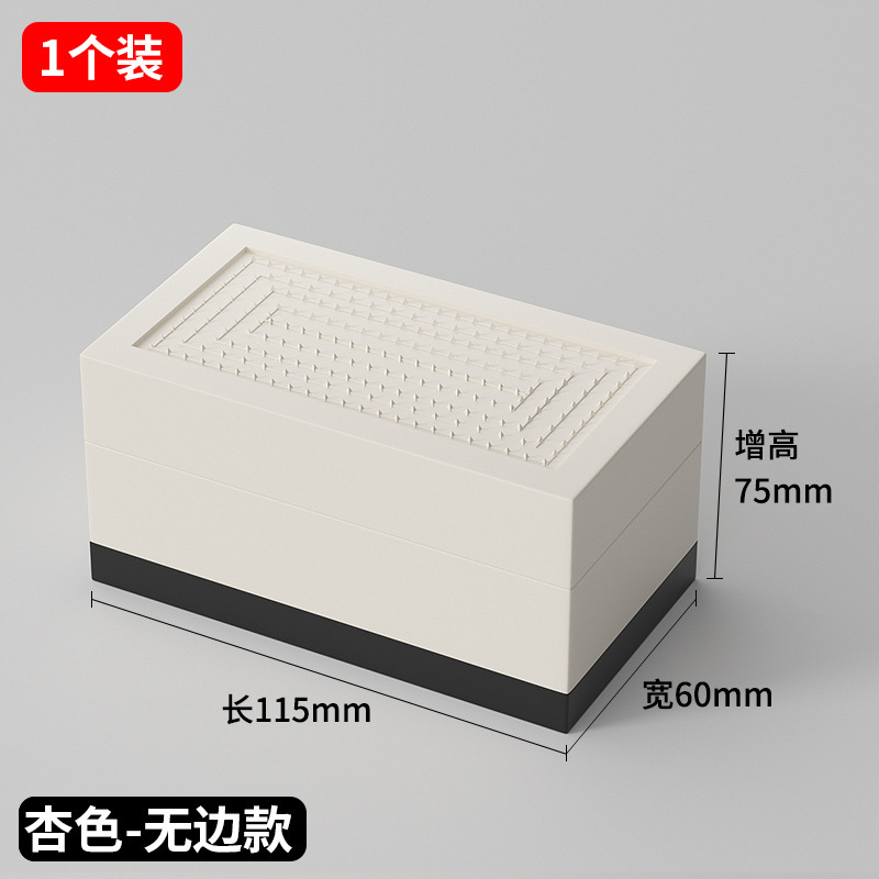 桌子增高脚垫柜子茶几沙发床脚加高垫家具增高底座柜脚加高块神器|undefined