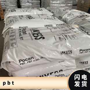 Pbt German Lanxess High Flow Flame Retardant Reinforced Grade Fiber Reinforced 20% Chemical Resistant High Rigidity B3225