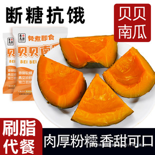 ؐؐ�Ϲϼ�ʳ���ϹϴּZ�_����ʳ����0֬�����0���r�������ʳ
