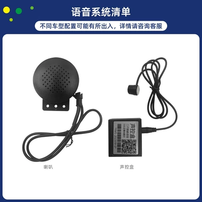 Panel (Dashboard) işıqlandırması Passat atmosphere lamp - ai-intelligent-voice-control