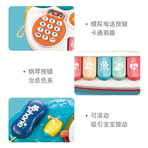 Children's early education multi-functional electronic keyboard toy, enlightenment education, intellectual development, bead-matching electronic musical instrument, popular cross-border manufacturer.