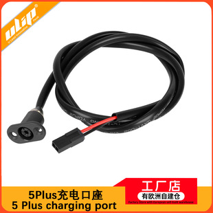 5 Plus늄ӻ���܇��늿� ������ӿ� ��ˮ��늿��ܷ��w���������