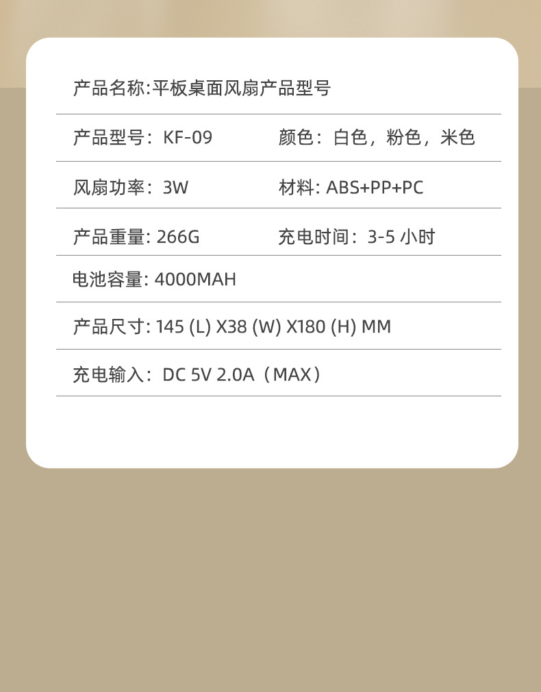 详情_17.jpg