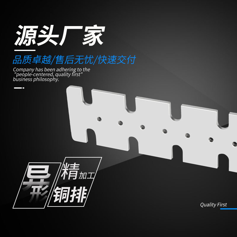 ����Դ���������Դ����  Ӳͭ������ �����������ͭ�� ���ܳ��