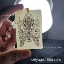 ֧�ֶ����½���z������Ʒ������ʯ������������ޱ�o��ƽ����