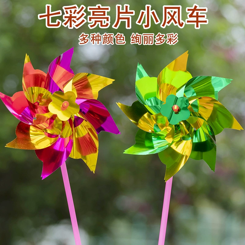 Маленькая ветряная мельница детская отделка для активного отдыха живописное место толкать небольшие подарки детский сад ночной рынок киоск горячая распродажа