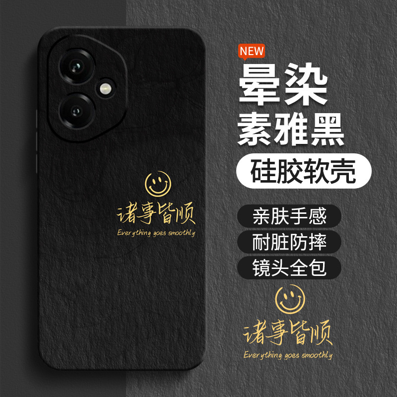 适用荣耀400手机壳Honor300Pro华为新款保护套200简约全包防摔100|undefined