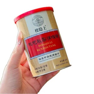 ���[���������杙����100G��100GX1ƿ��