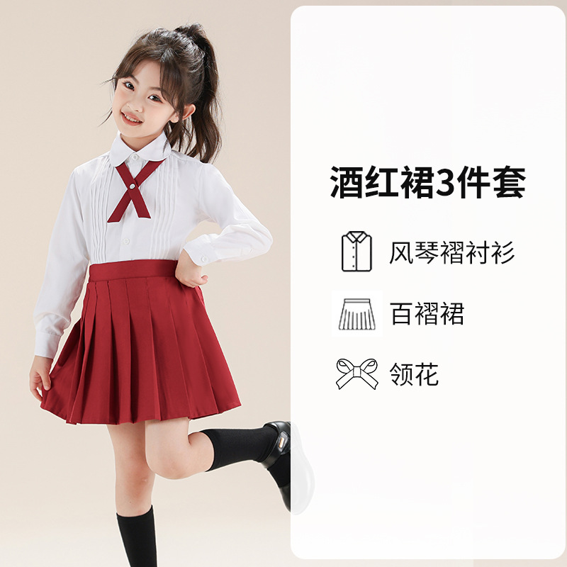 Traje de camisa blanca de manga larga para niñas Camisa blanca Traje de falda plisada de estilo universitario Traje de jardín de infantes para estudiantes de primaria