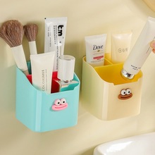 �����OӋ ��Ͱ�ԡ���ռ{�пɱڒ��ռ{�� �๦�����滯�yˢ�PͲ