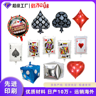 ���ⷽ�����w���Ӛ������������Ɍ���յ��ߓ�����Α�������l