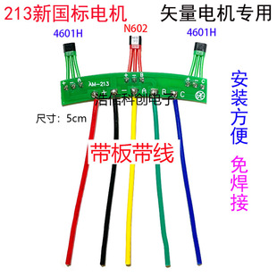 ����N602��݆���Ҳ�늄�܇늙C������Ԫ��213ʸ���Ħ����4601