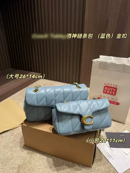 9 large size 26*14