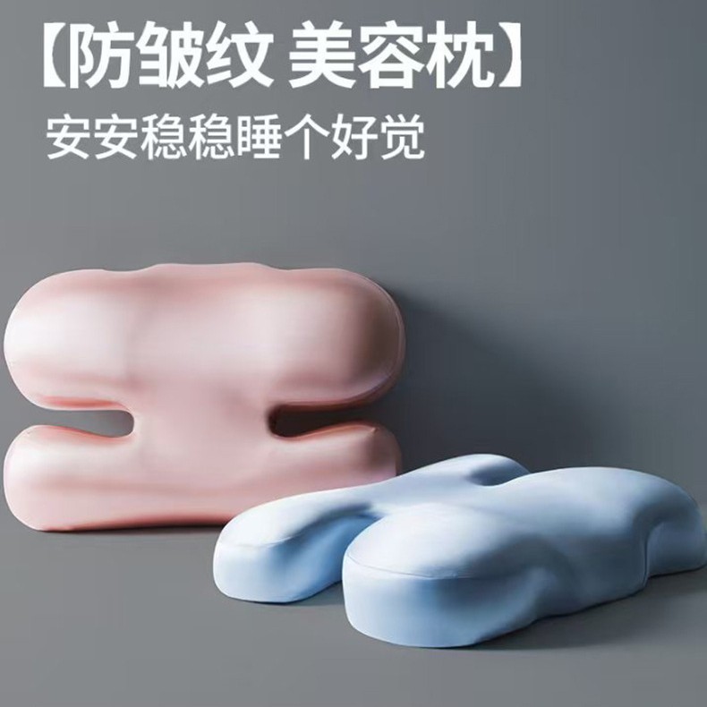 零压记忆棉颈椎枕头太空慢回弹记忆枕舒适零感睡眠枕头一件代批发|undefined