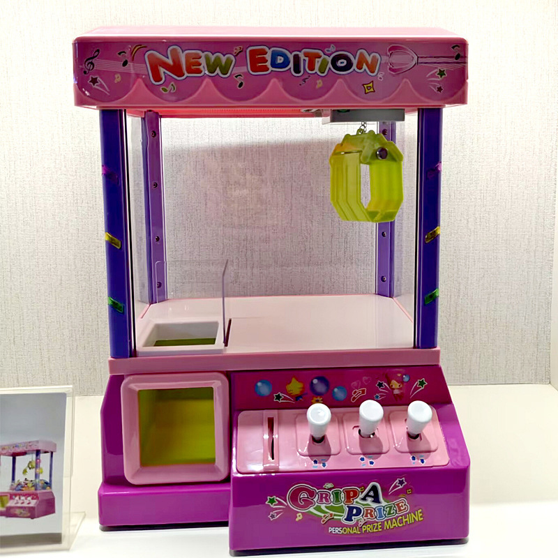 New Product USB Light Music Candy Machine Artificial Mini Candy Grab Machine Grabber Clip Doll Machine Game Toy