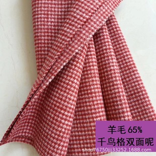 �p����ëǧ�B������ �ﶬ��q�p������� ȹ�bë��С���L����Ů