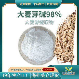 ����ѿ�|99% ����ѿ��ȡ��ʳƷ������ѿ�}���} Դ�^���S�F؛���l