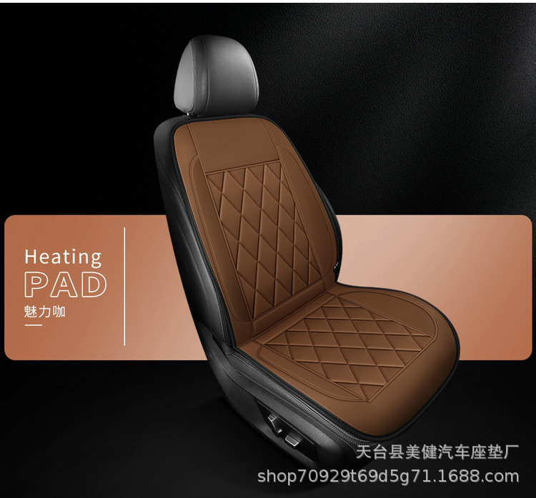 Wholesale in-stock car heated seat cushions, 12V heated car seat cushions, direct sales from the manufacturer, winter heated car seat cushions
