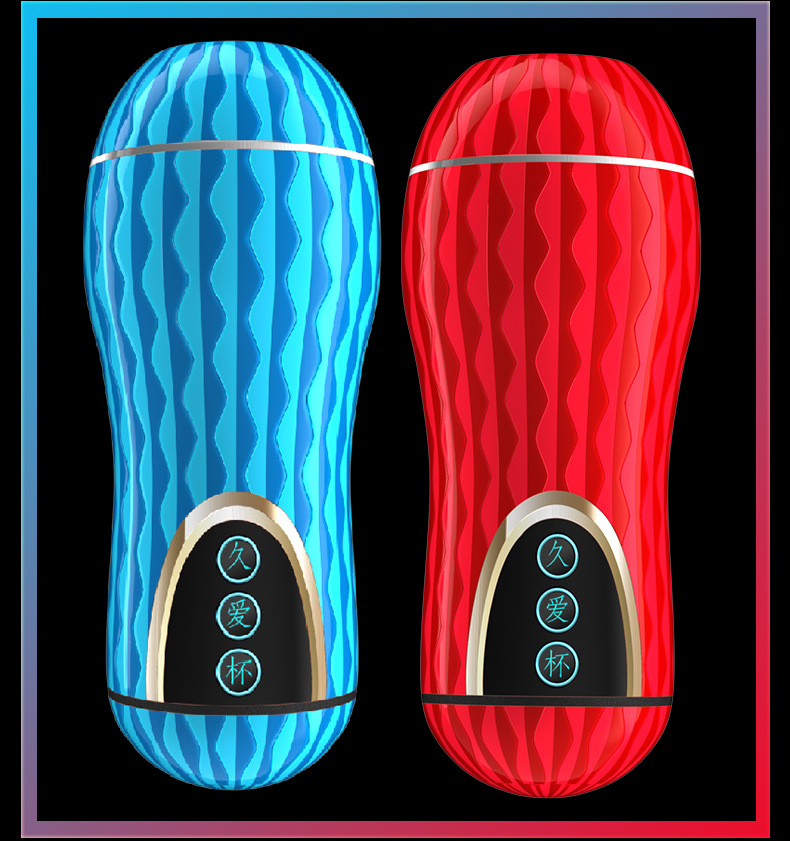 Jiuai Lulu Manual Airplane Cup Male Masturbator in TPE with Red or Blue Options — detail image 9