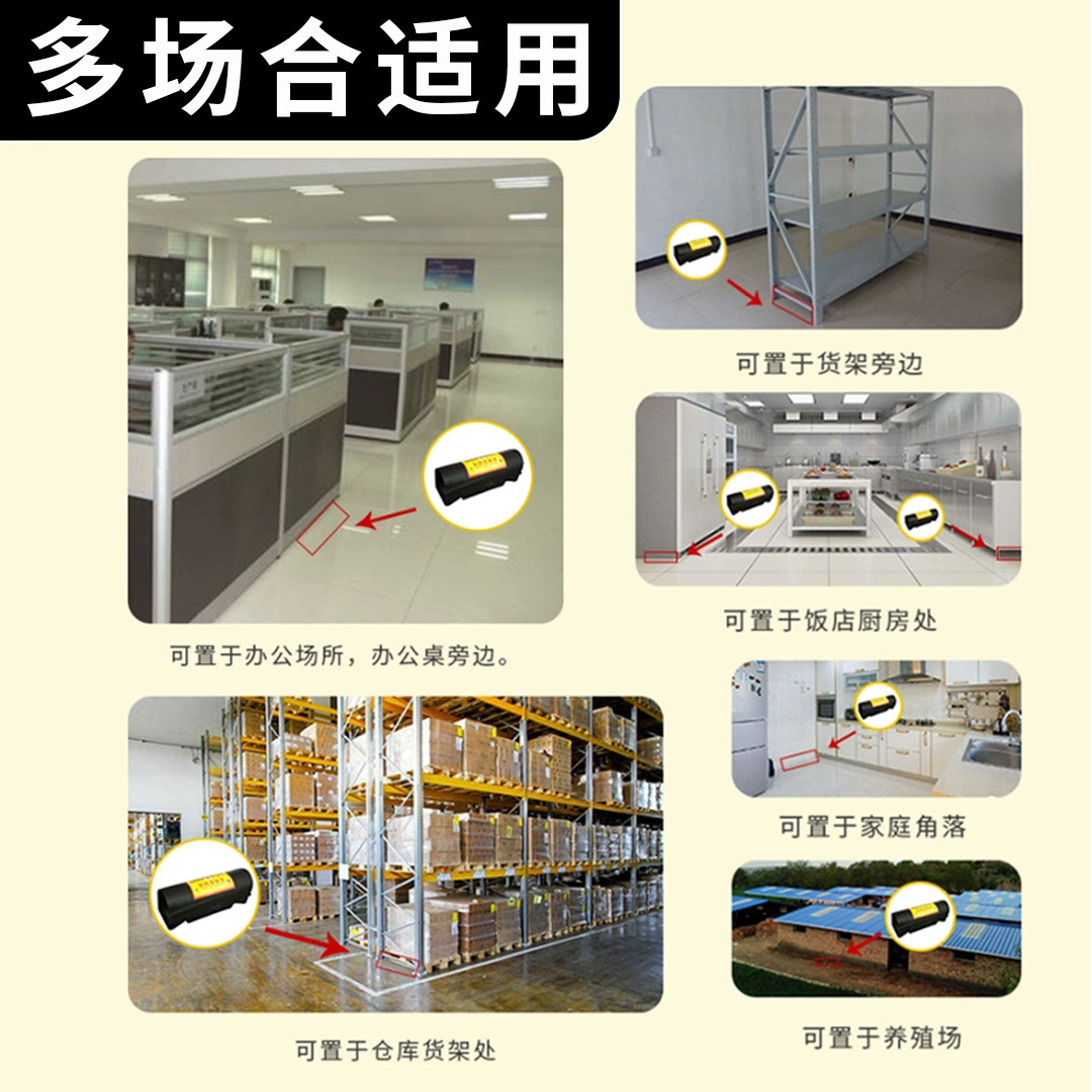 Caja de cebo venenoso para ratas, caja de cebo de ratas dividida para casa, estación de cebo de ratas doméstica, caja de cebo de ratas de plástico, caja de cebo de ratas, caja de cebo de ratas