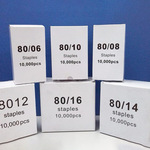 高硬度80系列码钉国标Q235钢材8008/8010/8012型号齐家具沙发专用