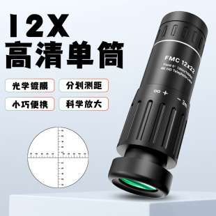 �羳��Ʒʮ����λ�y����Ͳ���h�R12&times;���������y�߱�����ѓ��R