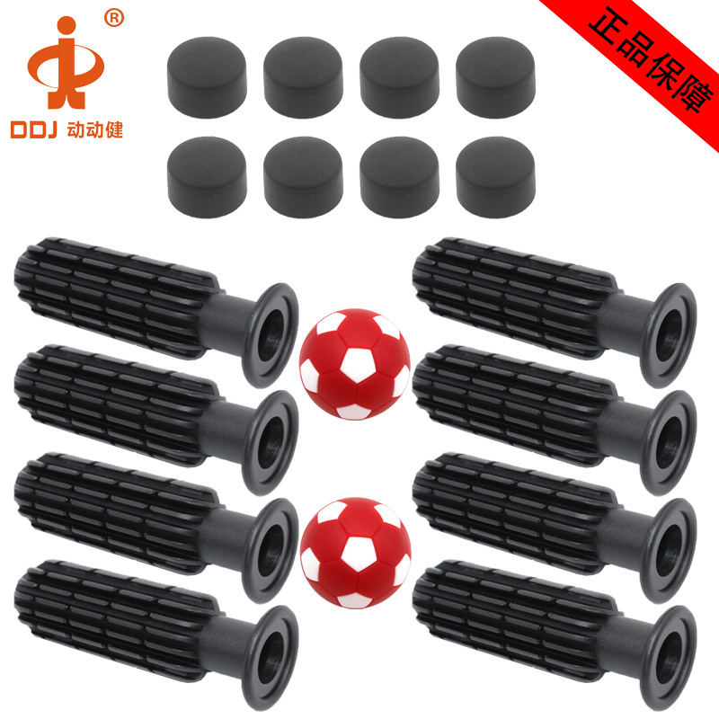 ������ ���ҹ�Ӧ�������������ֱ�4824��ͯ����̨�����ְ�8��װ