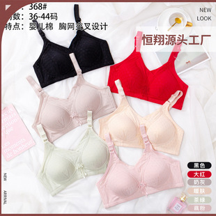 ���ſ۾W�����OӋ����144368#36��44�a�o�Ȧ�����؆�ɫ��������