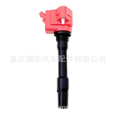 Alovlanma bobini (Babinalar) ignition coil high