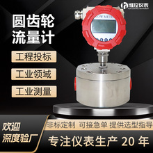 �A�X݆����Ӌ΢С�����ǝ{���Ͳ��͘�֬��֬�r���zˮ��ճ������Ӌ