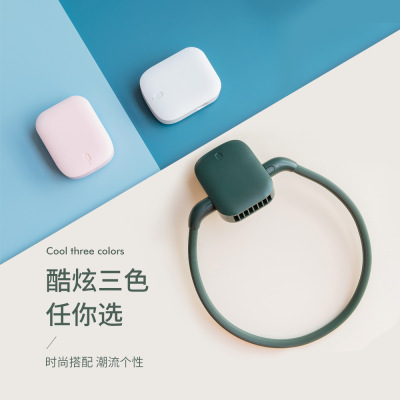 2021新款usb充电G1运动挂脖风扇厨房便携式懒人随身挂脖风扇定制