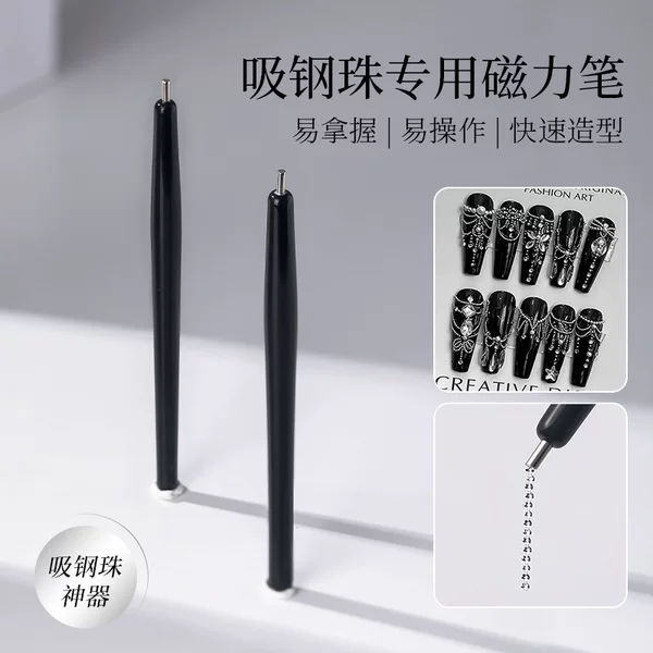 Steel Ball Suction Tool, Manicure Tool, Special Magnetic Pen for Steel Ball Suction, Cat's Eye Nail Polish Glue, Powerful Magnet Wholesale