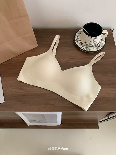 Creamy white