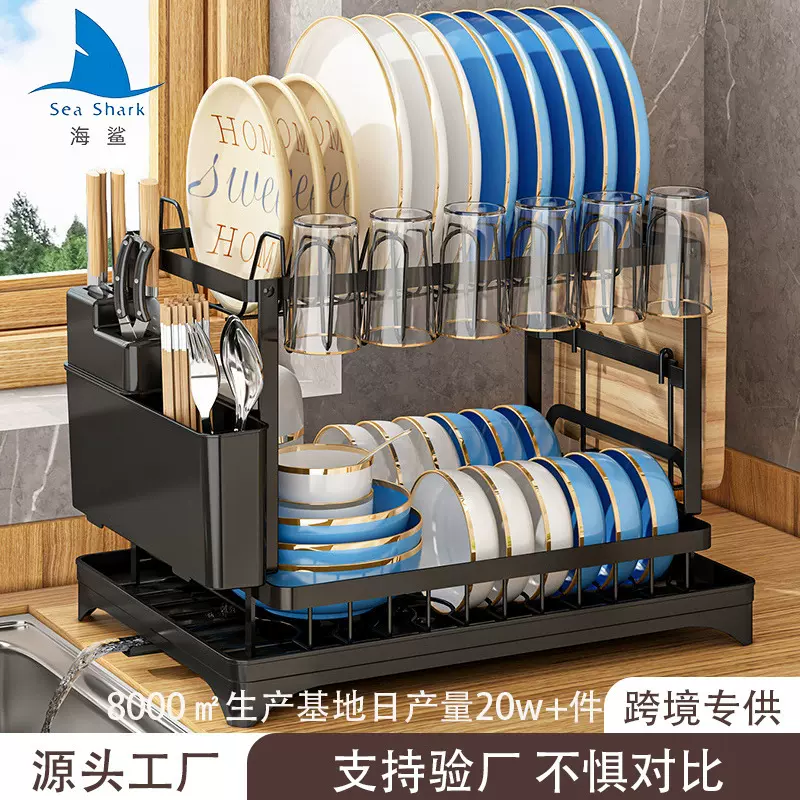 跨境厨房置物架碗碟碗盘收纳架水槽沥水架沥水篮家用碗筷碗柜碗架