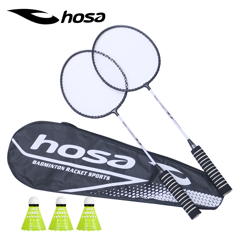 하오샤 스펀지 블랙 [2 라켓 3 볼]