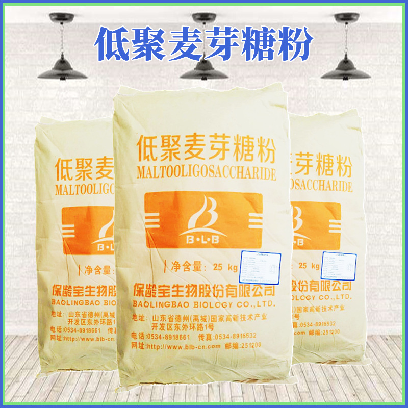 低聚麦芽糖粉00_模板图