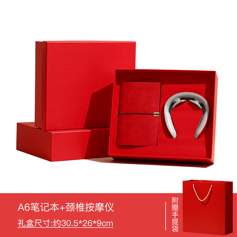 商务伴手礼 年会商务礼品套装 公司企业开年活动送员工客户小礼物|undefined